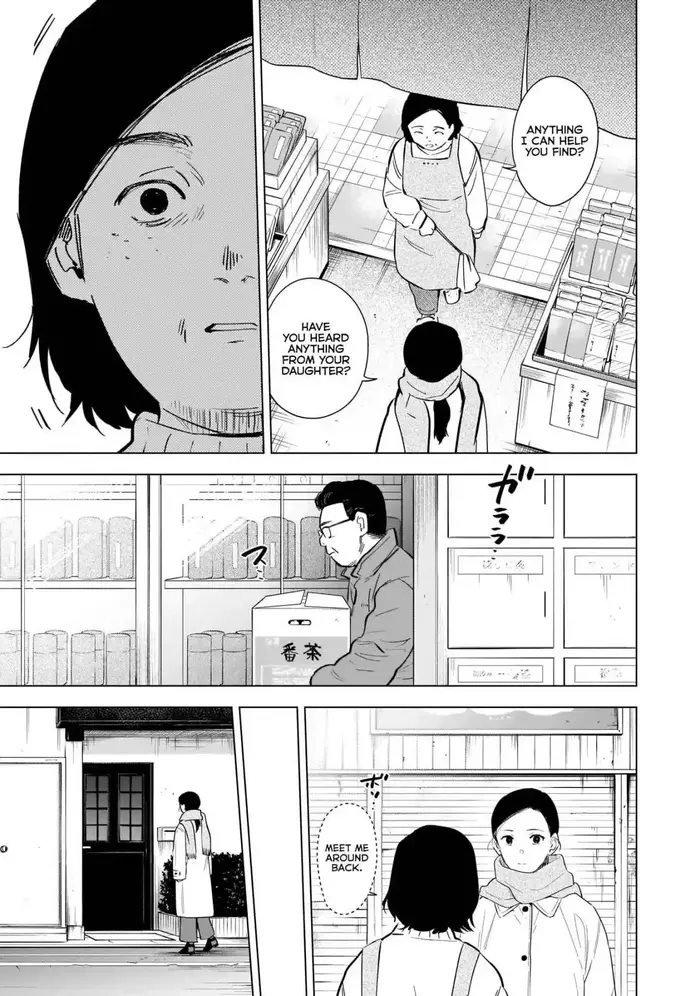 Boy’s Abyss Chapter 117 image Boy